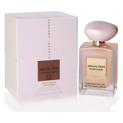 Pivoine Suzhou Soie de Nacre by Armani Privé