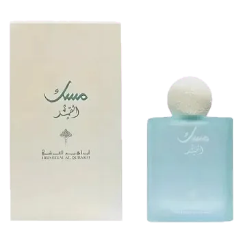 Musk Al Qamar by Ibraheem Al Qurashi