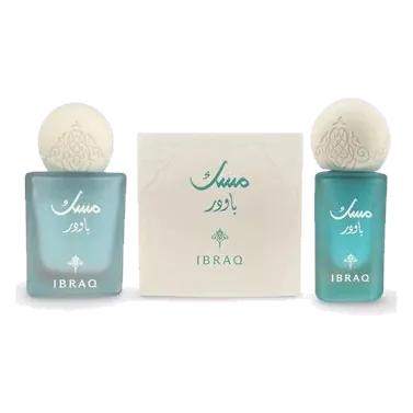 Musk Powder Gift Set by Ibraq
