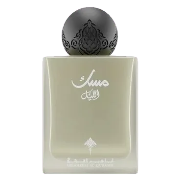 Musk Al Lail by Ibraheem Al Qurashi